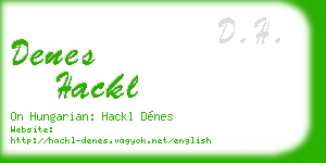 denes hackl business card
